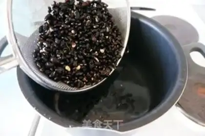 Make Phoebe Soo-yeo step 1