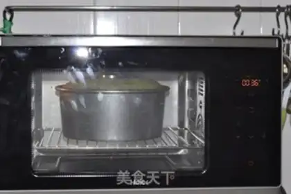 Make Ten inches of tea and chili cake step 16