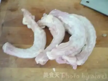 Make Spicy duck step 0