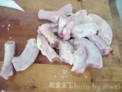 Make Spicy duck step 1
