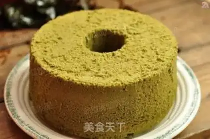 Make Ten inches of tea and chili cake step 19
