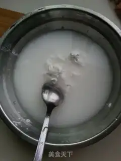 Make It