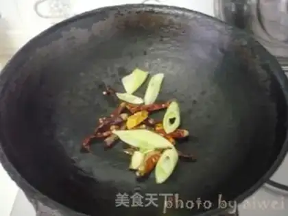 Make Spicy duck step 4