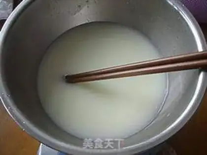 Make Milking the Chinese soil step 0