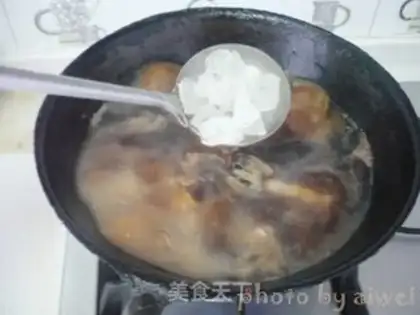 Make Spicy duck step 7