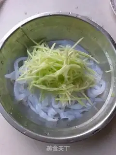 Make It