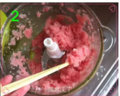 Make Fresh meat step 1