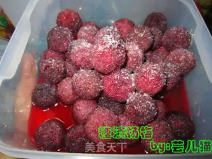 Make ♪ Sugar ♪ step 1