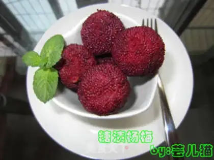 Make ♪ Sugar ♪ step 2