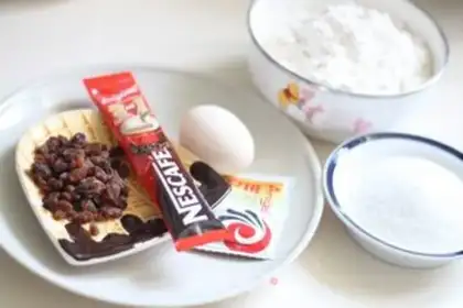 Make raisin coffee bread step 0