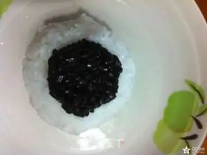 Make Football rice step 2