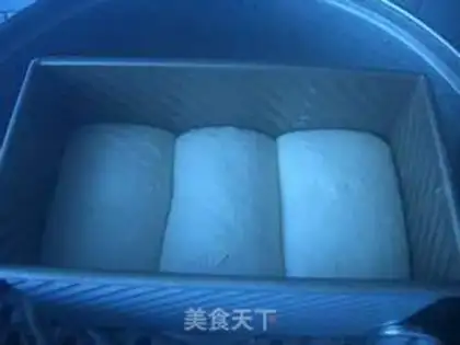 Make Milking the Chinese soil step 13