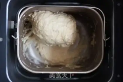 Make raisin coffee bread step 1