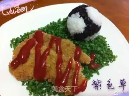 Make Football rice step 4