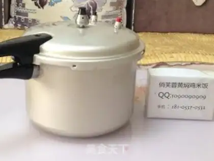 Make Chicken rice step 5