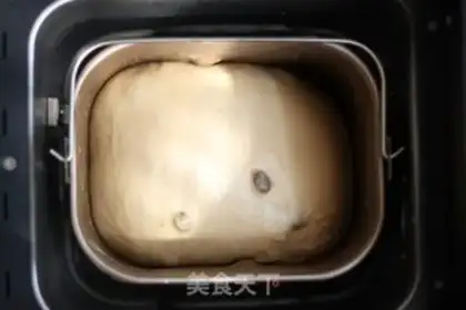 Make raisin coffee bread step 2