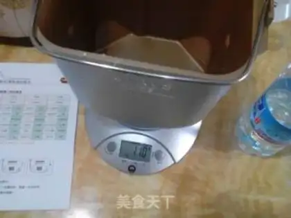 Make Simple sandwich bread step 4