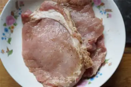 Make Fried pork chops step 0