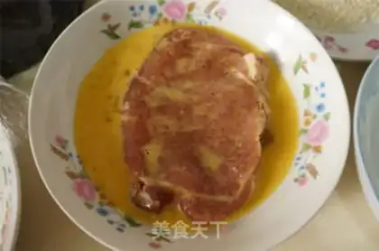 Make Fried pork chops step 2