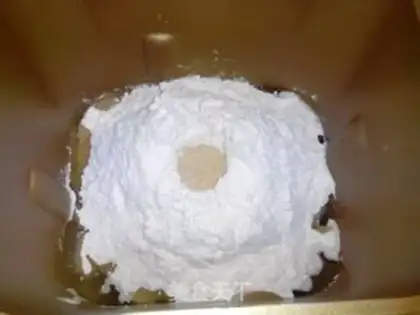 Make Simple sandwich bread step 9
