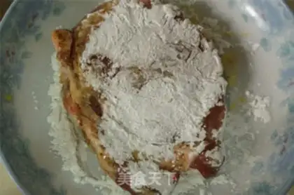 Make Fried pork chops step 3