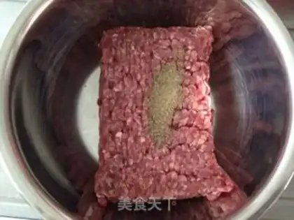 Make Beef burger step 0