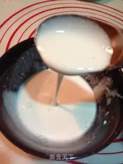 Make Milk gregan step 1