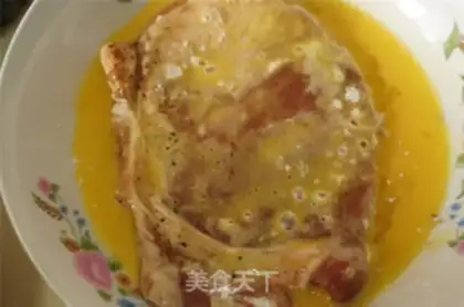 Make Fried pork chops step 4