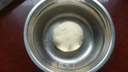 Make Milk toast step 0