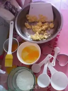 Make Cheesecon step 0