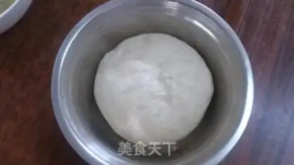 Make Milk toast step 1