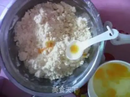 Make Cheesecon step 1