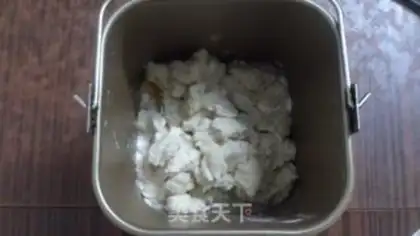Make Milk toast step 2