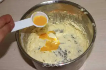 Make Coconut step 1