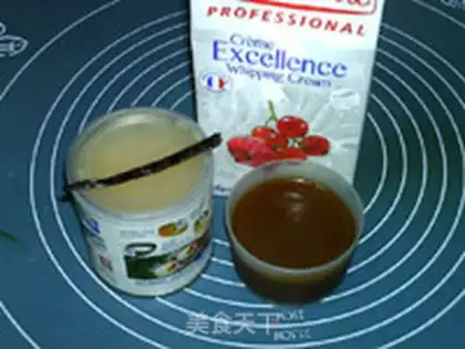 Make Caramel milk ice cream step 0