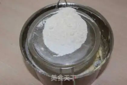 Make Coconut step 2
