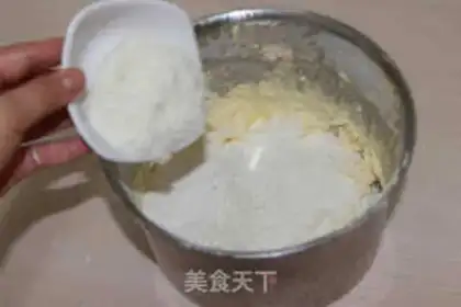 Make Coconut step 3