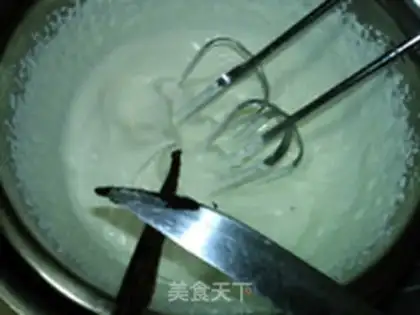 Make Caramel milk ice cream step 2