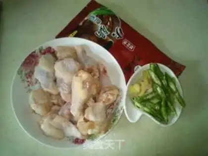 Make Red roast wings step 0