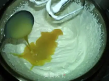 Make Caramel milk ice cream step 3