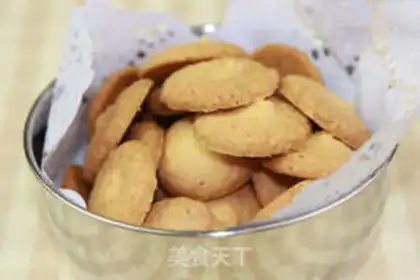 Make Coconut step 6