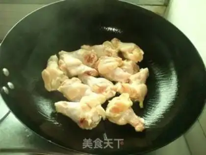 Make Red roast wings step 1