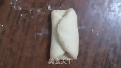 Make Milk toast step 9