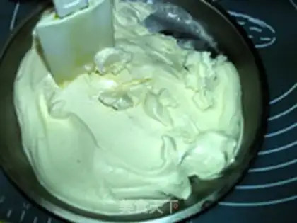 Make Caramel milk ice cream step 6