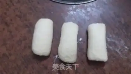 Make Milk toast step 10