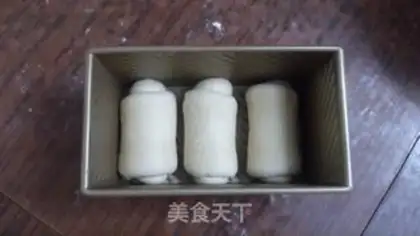 Make Milk toast step 12