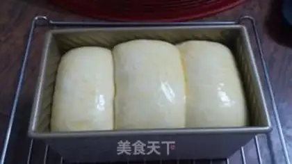 Make Milk toast step 13
