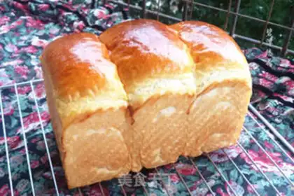 Make Milk toast step 14