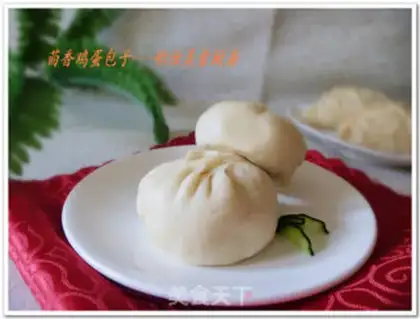 Make Spicy egg buns step 10