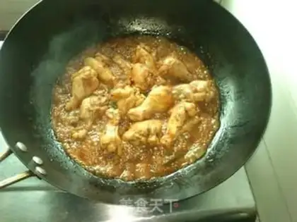Make Red roast wings step 7